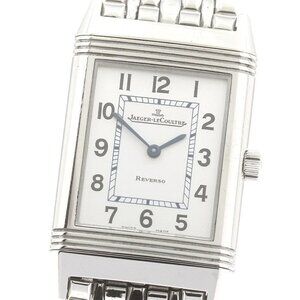 JAEGER-LECOULTRE Reverso Classic Quartz Boy's Watch